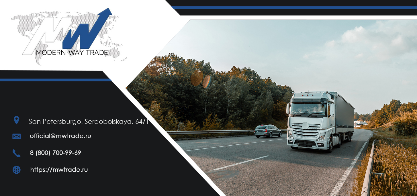 export of goods
