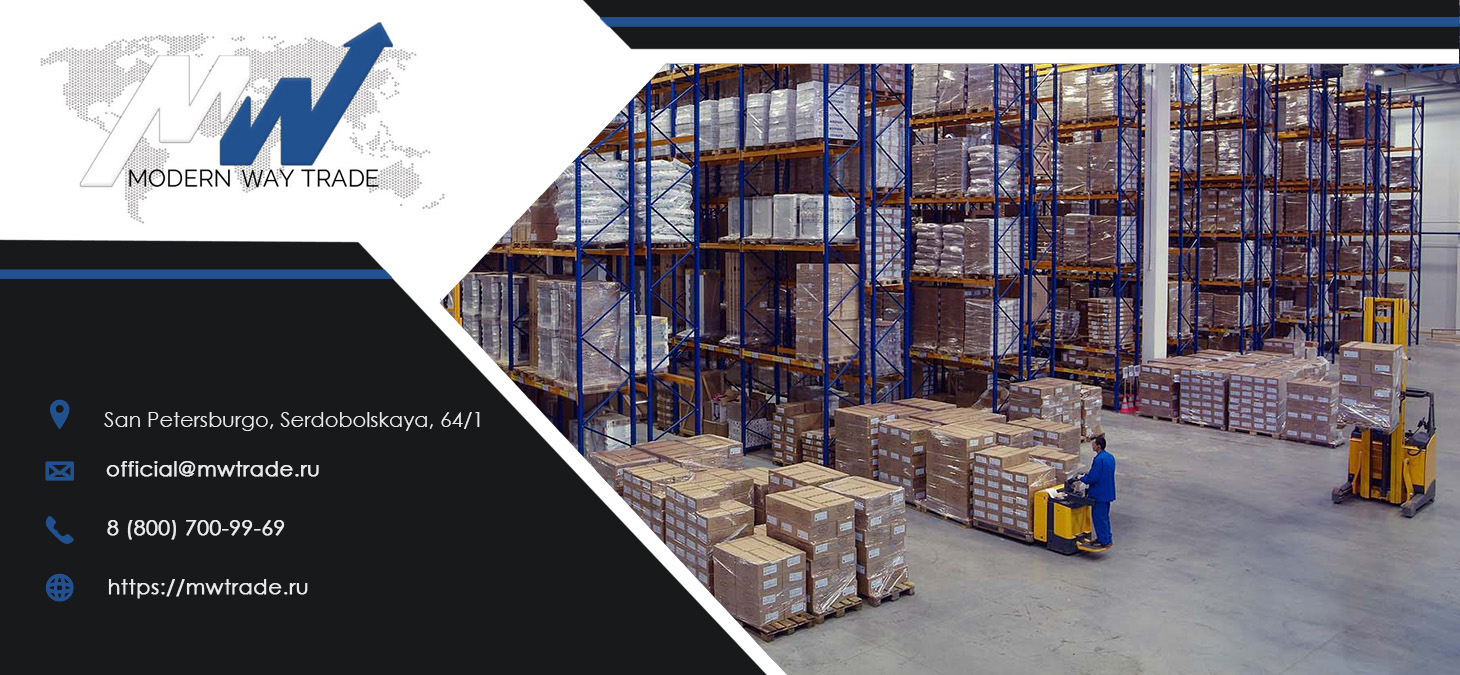 Secure storage services