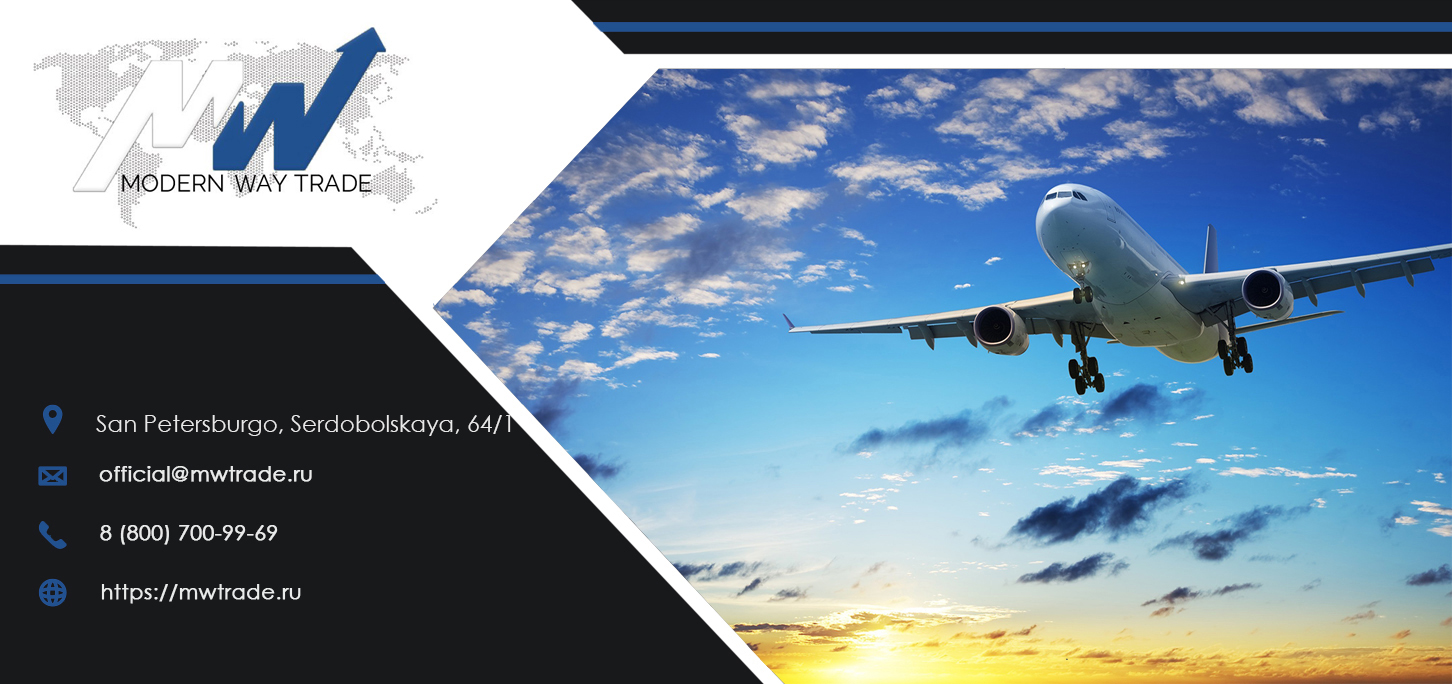 Shipping consolidated cargo from Europe
