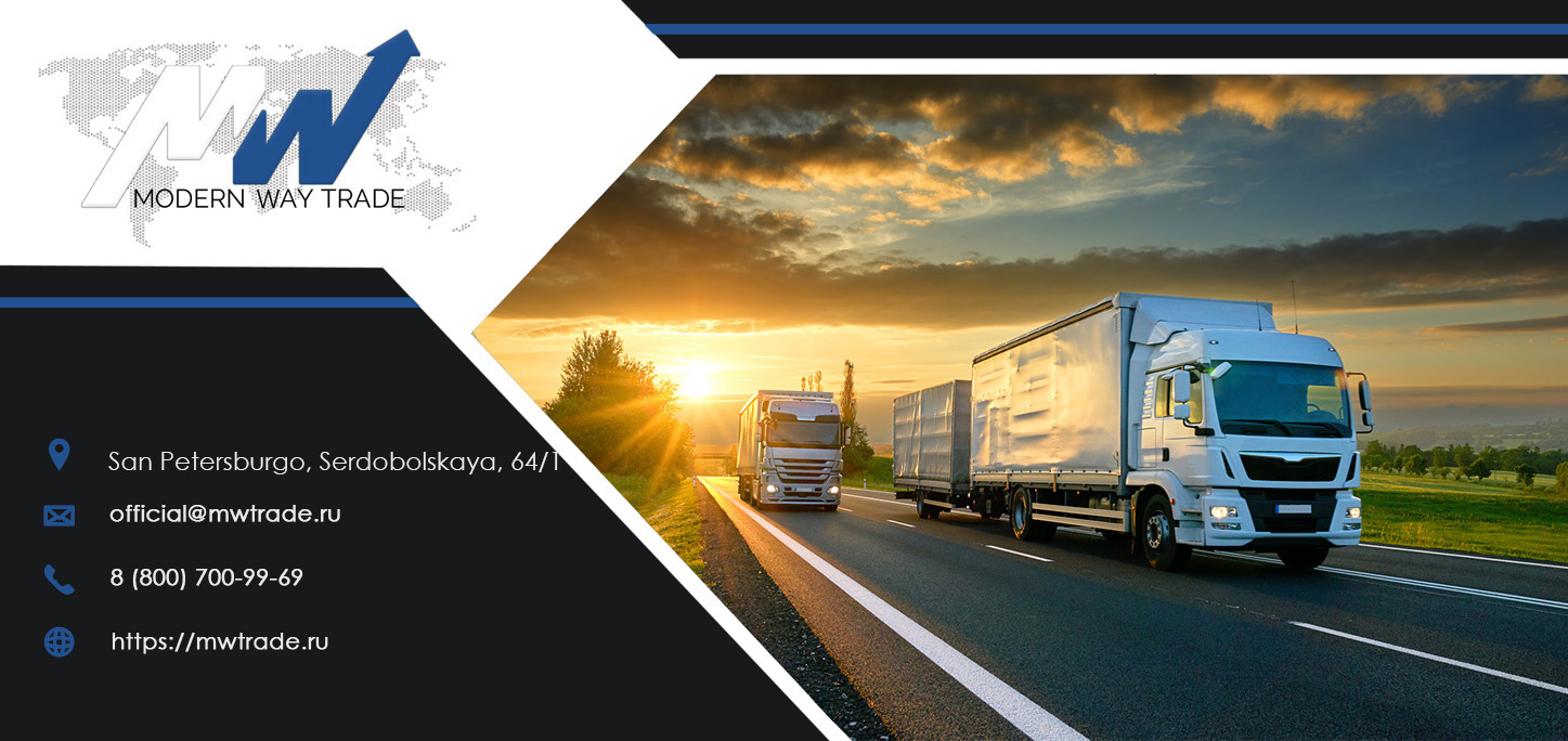 Shipping consolidated cargo to Kazakhstan