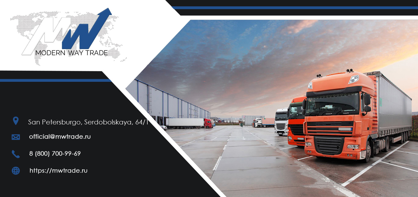 shipping consolidated cargo