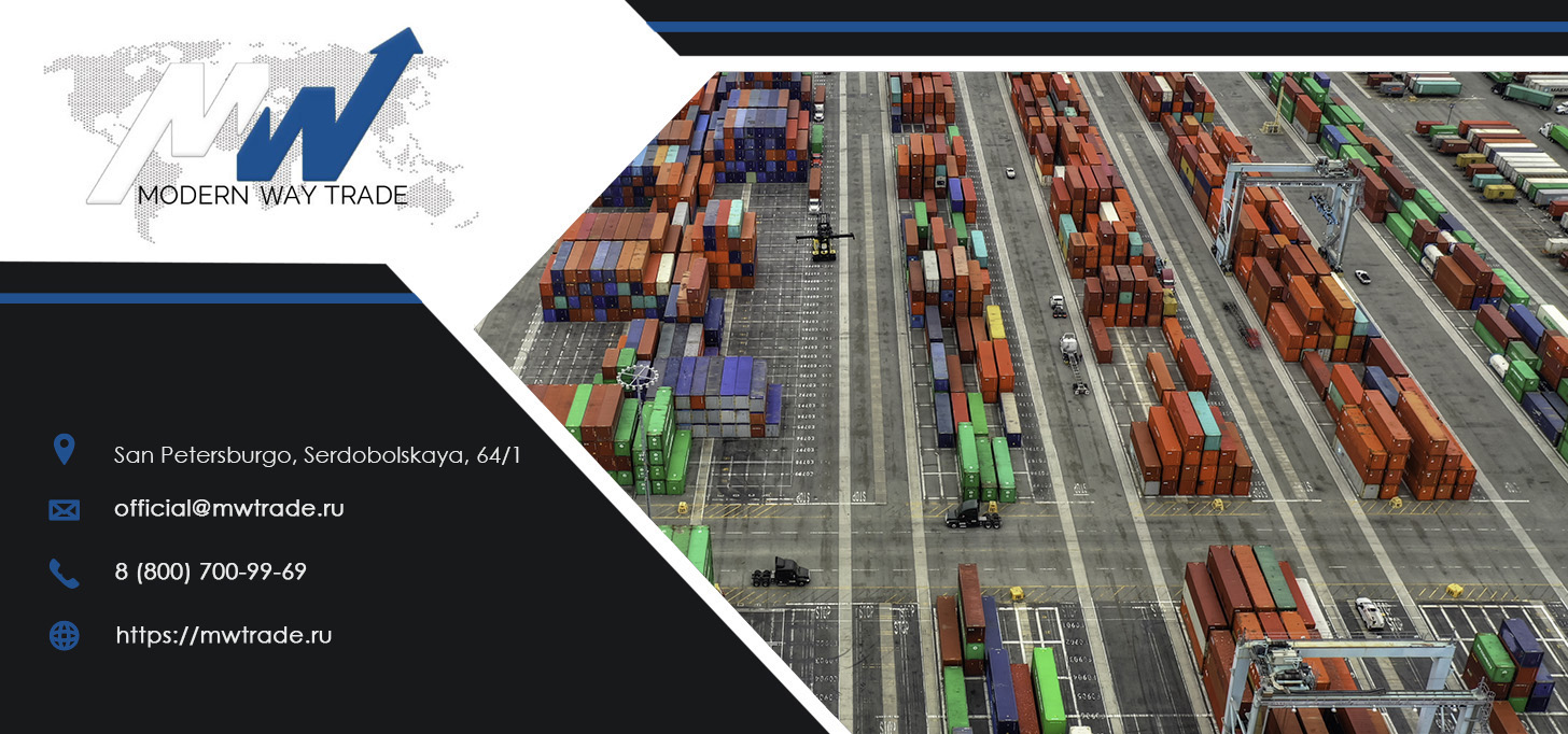 International shipping insurance