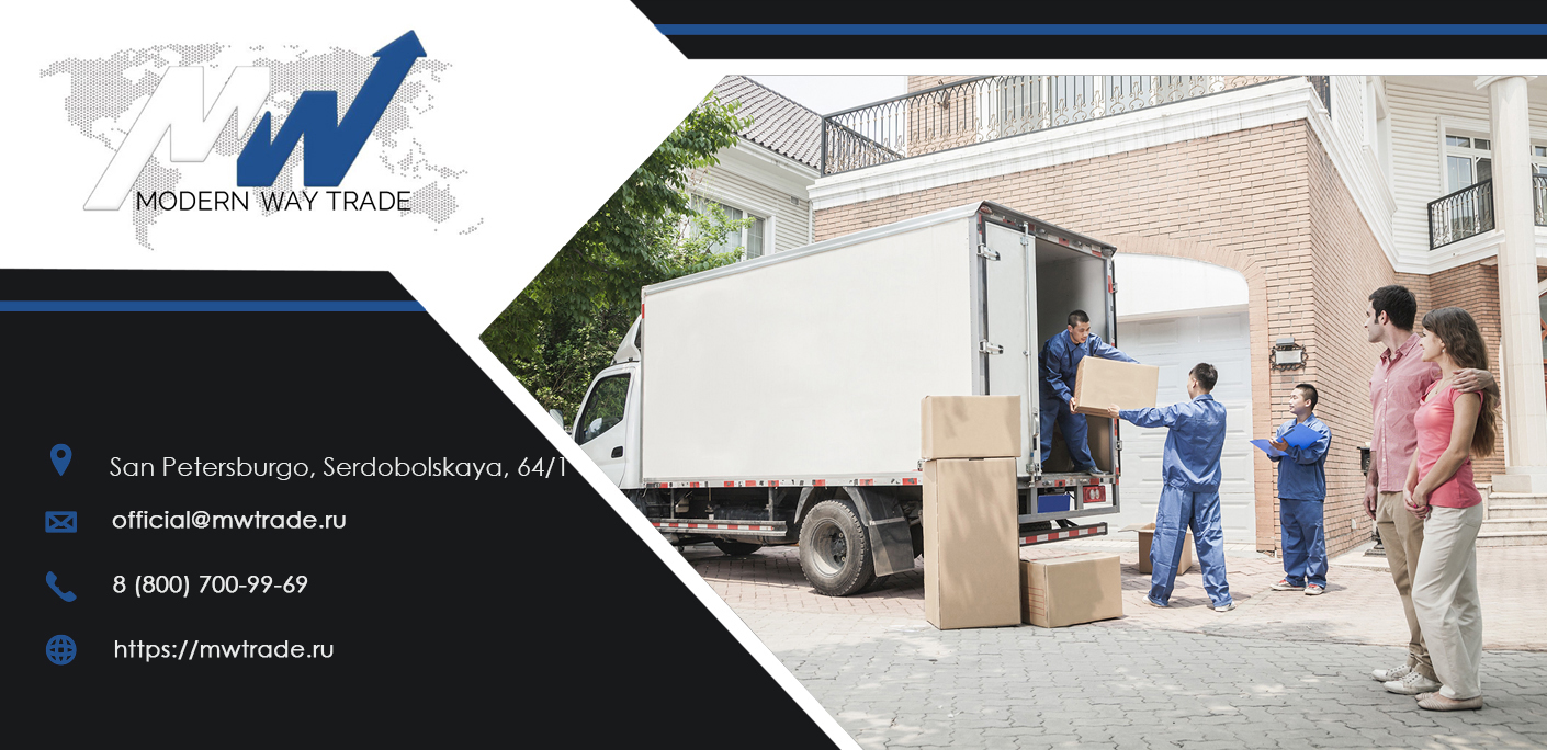 Shipping personal belongings internationally